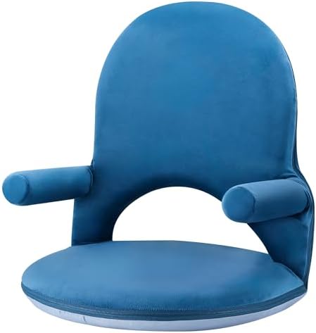 Nnewvante Floor Chair with Armrest,42 Position Adjustable Back Support