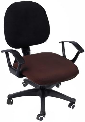 Smiry Stretch Jacquard Office Computer Chair Seat Covers, Removable Washable Anti-dust Desk Chair Seat Cushion Protectors - Chocolate