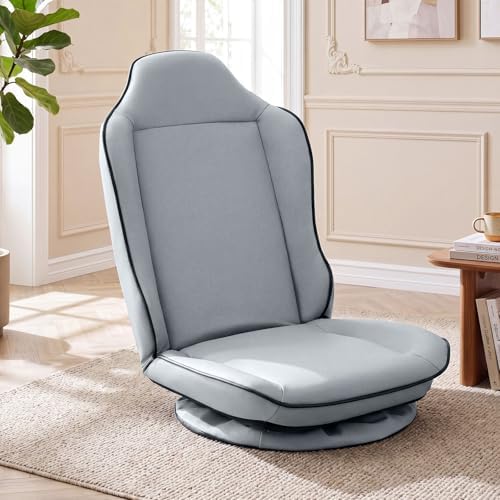 GIANTEX 360° Swivel Floor Gaming Chair with 5-Level Adjustable Backrest, Foldable Reclining Lounge Chair with Padded Seat Cushion, Lazy Floor Sofa for Reading, Working, Watching TV (Gray)