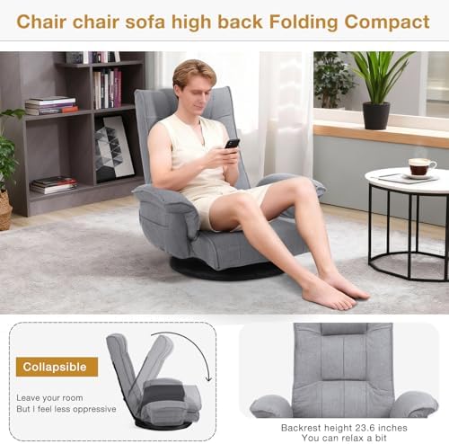 Ergonomic Swivel Floor Gaming Chair with Armrests & Side Pockets, 6-Position Reclining Sofa Bed, Foldable Padded Lounger with Thick Cushion & Lumbar Support for Esports, Reading, TV Watching, Beige