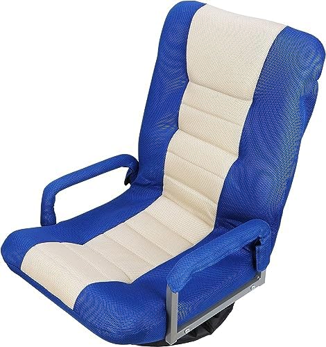 ZENY Swivel Gaming Chair 360 Degree Multipurpose Floor Chair with Armrest, Adjustable 5 Positions Folding Lazy Sofa Lounger Chairs for TV, Reading, Playing Video Games