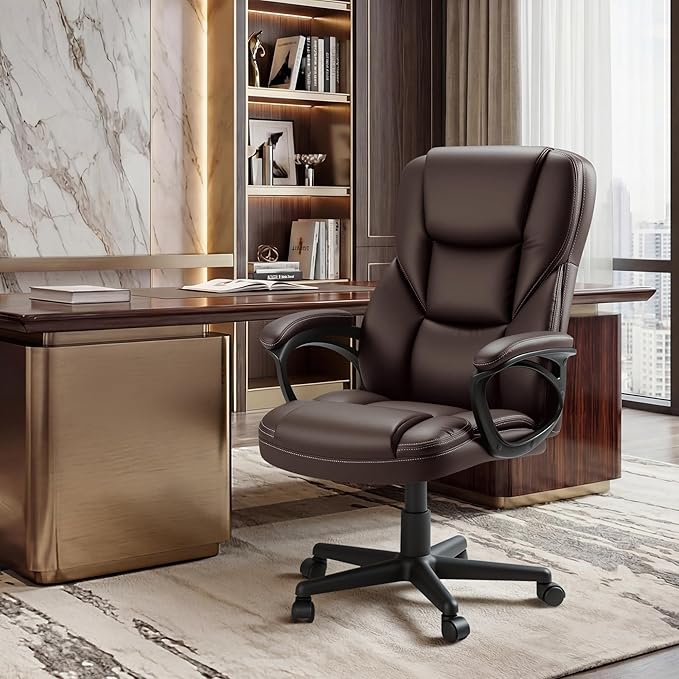 Shahoo Ergonomic Office Chair Executive PU Leather Chair with Comfortable Head Rest, Thickened Cushioned Armrest and Lumbar Support for Office & Home, Brown