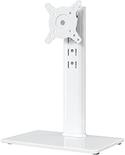 Hemudu Single LCD Computer Monitor Free-Standing Desk Stand Riser for 13 inch to 32 inch Screen with Swivel, Height Adjustable, Rotation, Holds One (1) Screen up to 77Lbs(HT05W-001) White
