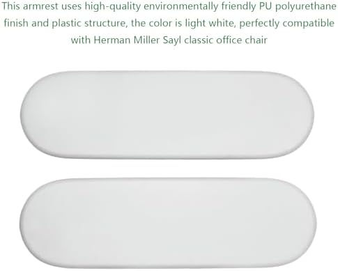 Office Chair Armrest Pad Replacement Compatible with Herman Miller sayl Office Chair Fixed and Height Adjustable Arms, Vinyl, Light Gray (Pair)