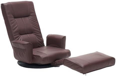 360° Swivel Floor Chair, 14-Position Adjustable Backrest & Footrest