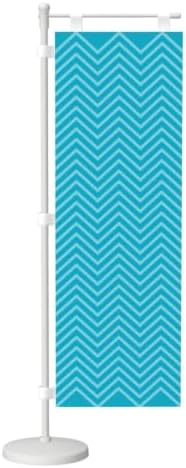 Green and Blue Chevron Deluxe Desk Flag Set, 12 x 4 Inch Miniature Table Flag with 14" Pole & Stand Base
