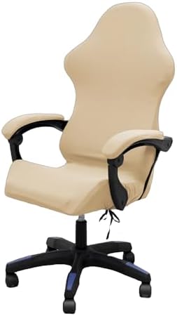 Gaming Chair Cover Set with Armrest Covers, Stretch Ruffled Slipcover for Racing Office Computer Reclining Chairs (Beige)