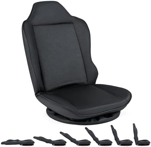 Giantex 360° Swivel Floor Gaming Chair with 5-Level Adjustable Backrest, Foldable Reclining Lounge Chair with Padded Seat Cushion, Lazy Floor Sofa for Reading, Working, Watching TV (Black)