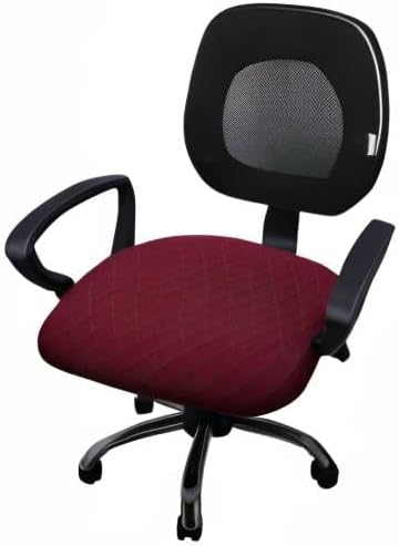 Melaluxe Stretch Jacquard Office Chair Cover, Removable Washable Desk Chair Cover Rotating Chair Seat Slipcover, Wine Red