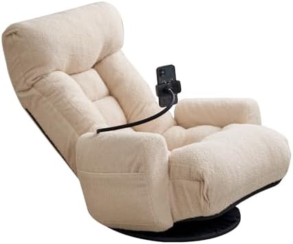 Swivel Lazy Floor Chair, Adjustable Reclining Floor Lounger with Head & Back Support and Phone Holder, Comfy Tatami Sofa Seat for Adults Bedroom & Gaming