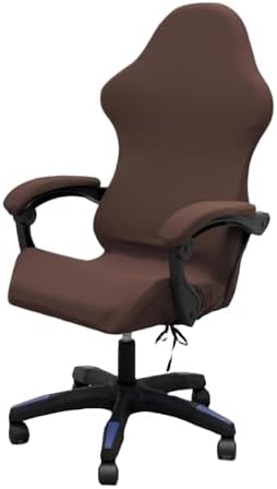 Gaming Chair Cover Set with Armrest Covers, Stretch Ruffled Slipcover for Racing Office Computer Reclining Chairs (Coffee)