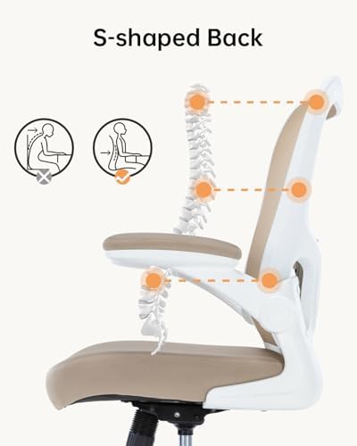 Ergonomic Office Chair,PU Leather Swivel Desk Chair with Lumbar Support,Adjustable Height Executive Task Chair with Flip-Up Armrests,Comfy Coumputer Chair for Home Office(Khaki)