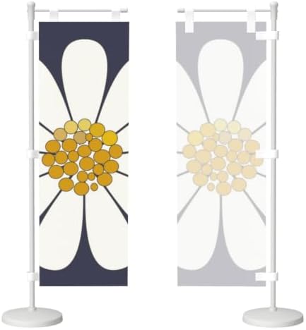 Daisy-White Floral Design Deluxe Desk Flag Set, 12 x 4 Inch Miniature Table Flag with 14" Pole & Stand Base