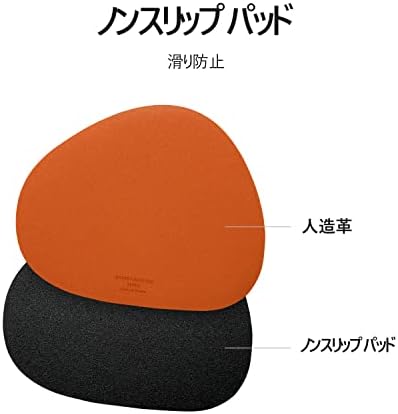GREEDY FARMERS Mouse pad, Non-Slip Washable Waterproof Computer Mouse pad (Tangerine)
