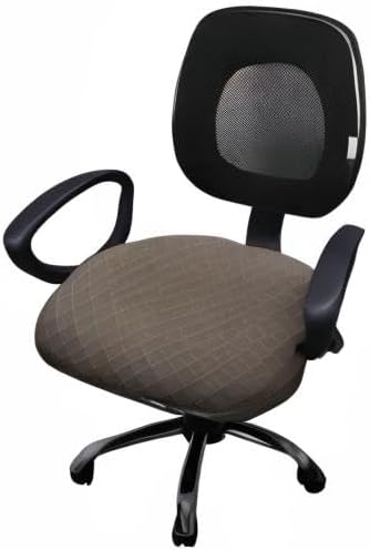 Melaluxe Stretch Jacquard Office Chair Cover, Removable Washable Desk Chair Cover Rotating Chair Seat Slipcover, Brown
