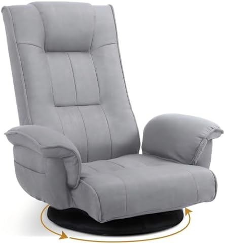 Ergonomic Swivel Floor Gaming Chair with Armrests & Side Pockets, 6-Position Reclining Sofa Bed, Foldable Padded Lounger with Thick Cushion & Lumbar Support for Esports, Reading, TV Watching, Beige