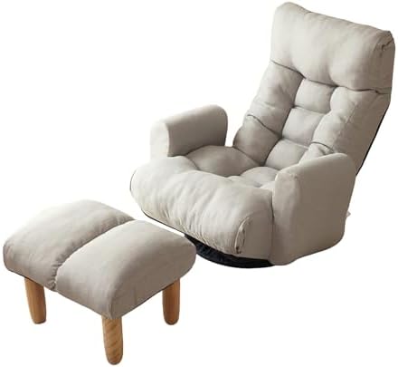 Swivel Lazy Floor Chair with Ottoman, Adjustable Reclining Floor Lounger with Head & Back Support, Comfy Tatami Sofa Seat for Adults Bedroom & Gaming