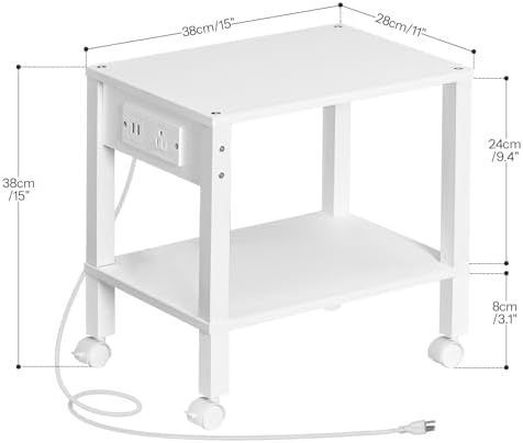 HOOBRO 2-Tier Printer Stand with Charging Station, Under Desk Printer Table, Printer Cart with Storage Shelves, Shelf for Small Spaces, for Home Office, White WT38UPS01