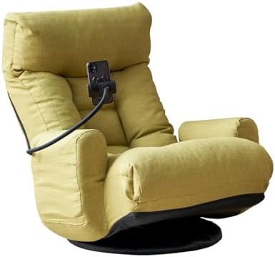 Swivel Lazy Floor Chair, Adjustable Reclining Floor Lounger with Head & Back Support and Phone Holder, Comfy Tatami Sofa Seat for Adults Bedroom & Gaming, Green