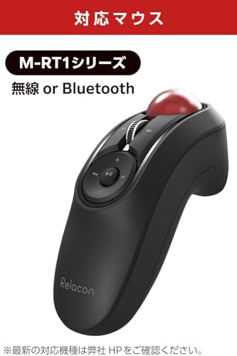 ELECOM Trackball Replacement for 25mm, Trackball Mouse Relacon Series, Red Ball (M-B25RD)