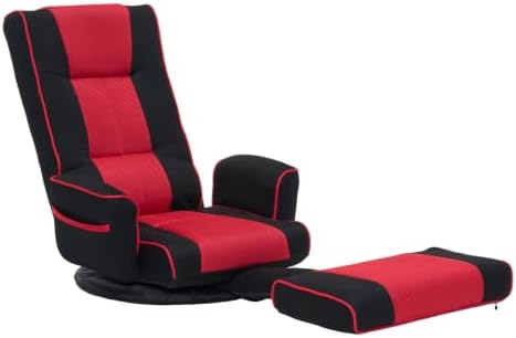 360° Swivel Floor Chair, 14-Position Adjustable Backrest & Footrest