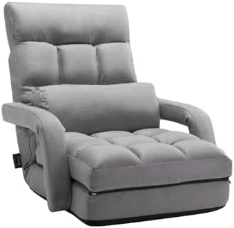VEVOR Floor Chair, Floor Gaming Chair with 5 Adjustable Position and Back Support, Folding Lounge Chair with Armrest for Adults, Sofa Lounger with Comfy Cushion for Living Room and Bedroom, Gray