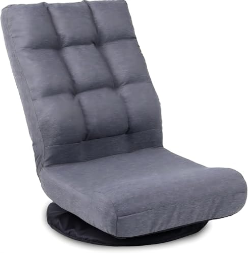 Swivel Floor Chair for Teens，Multipurpose Gaming Chair Rocker for TV, Reading, Playing Video Games Lumbar Support, Adjustable Foldable Backrest,Grey