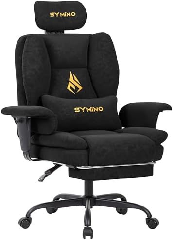 Symino Game Chair
