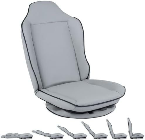 GIANTEX 360° Swivel Floor Gaming Chair with 5-Level Adjustable Backrest, Foldable Reclining Lounge Chair with Padded Seat Cushion, Lazy Floor Sofa for Reading, Working, Watching TV (Gray)