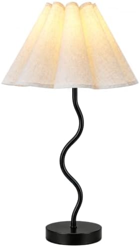 Pleated Table Lamp, Modern Bedside Lamp with Wavy Scalloped Shade (Black)