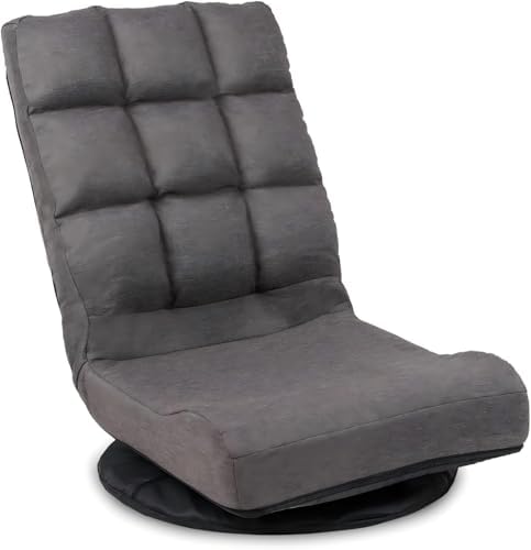 Swivel Floor Chair for Teens，Multipurpose Gaming Chair Rocker for TV, Reading, Playing Video Games Lumbar Support, Adjustable Foldable Backrest,Brown