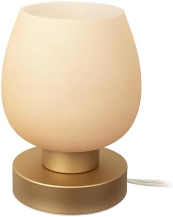 Touch Bedside Table Lamp - Desert Titanium Color Glass Lamp Shade, Warm LED Bulb, 3 Way Dimmable, Simple Design