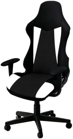 PEKJI Gaming Chair Covers Only, Stretchable Thick Breathable Wear Resistant
