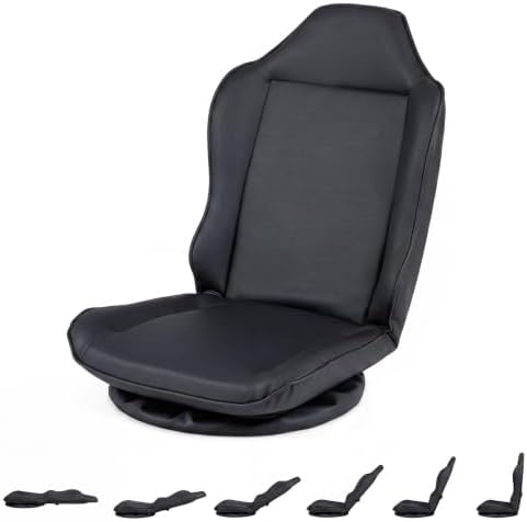KOMFOTT 360° Swivel Floor Gaming Chair with Adjustable Backrest (Black)