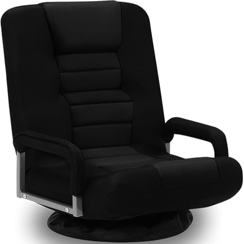 Swivel Gaming Chair Multipurpose Video Game Chairs w/6 Adjustable Postion