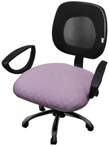 Melaluxe Stretch Jacquard Office Chair Cover, Removable Washable Desk Chair Cover Rotating Chair Seat Slipcover, Light Purple