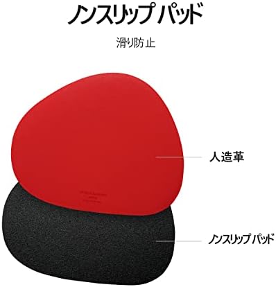 GREEDY FARMERS Mouse pad, Non-Slip Washable Waterproof Computer Mouse pad (Ruby Woo Red)