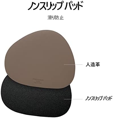 GREEDY FARMERS Mouse pad, Non-Slip Washable Waterproof Computer Mouse pad (Cocoa Taupe)