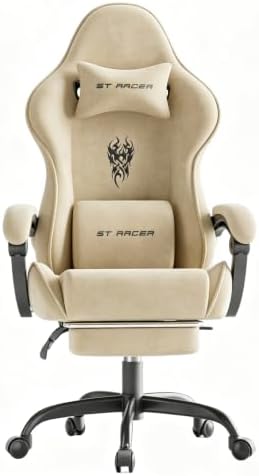 Soontrans Beige Velvet Gaming Chair with Embroidery Design