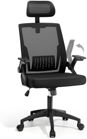 Athena Collection Mesh Back Ergonomic Office Chair with Headrest, 1 Pack
