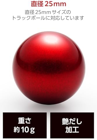 ELECOM Trackball Replacement for 25mm, Trackball Mouse Relacon Series, Red Ball (M-B25RD)