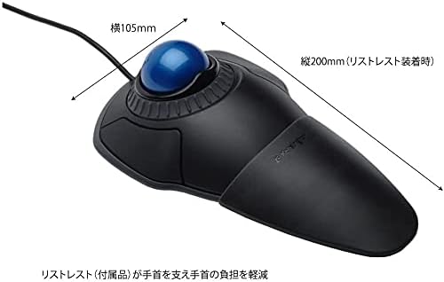 Kensington Kensington Orbit Trackball with Scroll Ring K72337JP