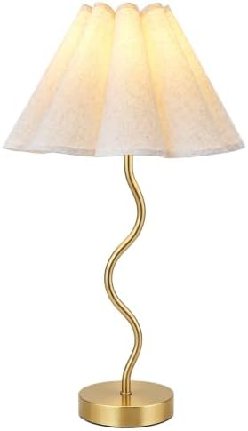 Gold Pleated Table Lamp, Modern Bedside Lamp with Wavy Scalloped Shade