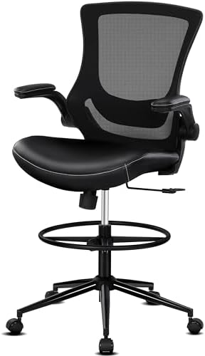Misolant Tall Office Chair for Standing Desk, Drafting Chair with Footrest Ring, PU Leather Recline High Office Tall Desk Chair with Adjustable Lumbar Support