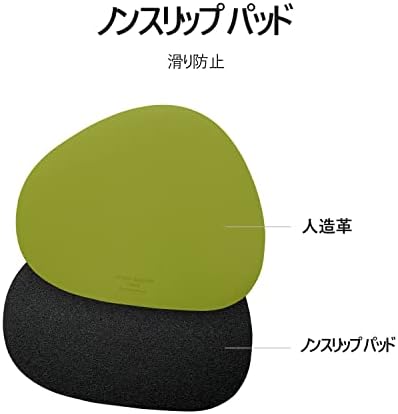 GREEDY FARMERS Mouse pad, Non-Slip Washable Waterproof Computer Mouse pad (Olive Green)
