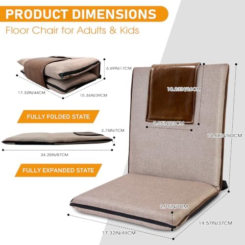 FASTMOMENT Floor Chair with Back Support Foldable Meditation Seat, Brown
