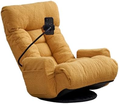 Swivel Lazy Floor Chair, Adjustable Reclining Floor Lounger with Head & Back Support and Phone Holder, Comfy Tatami Sofa Seat for Adults Bedroom & Gaming