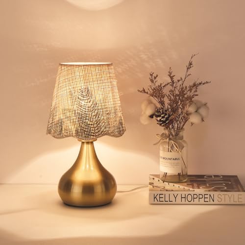 Ziqqeelam Gold Small Bedside Cute Table Lamp for Bedroom, Table Lamps for Nightstand, Scalloped Rattan Shade Table Lamps for Small Spaces for Bedroom, Home Office, Living Room