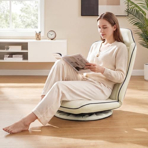 Giantex 360° Swivel Floor Gaming Chair with 5-Level Adjustable Backrest, Foldable Reclining Lounge Chair with Padded Seat Cushion, Lazy Floor Sofa for Reading, Working, Watching TV (Beige)