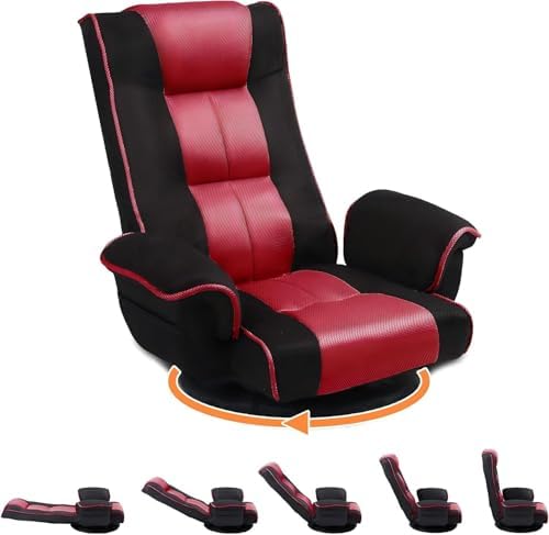 Swivel Floor Chair for Adults, 14-Position Adjustable Floor Gaming Chair with Back Support & Armrests, Foldable Lazy Sofa Lounge, Breathable Mesh for Gaming Reading Meditation (Black/Red)